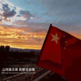 春运期间，重庆交通执法部门将开展多个专项整治