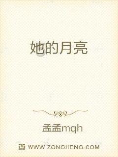 一女老师确诊：我才40出头，怎么会……